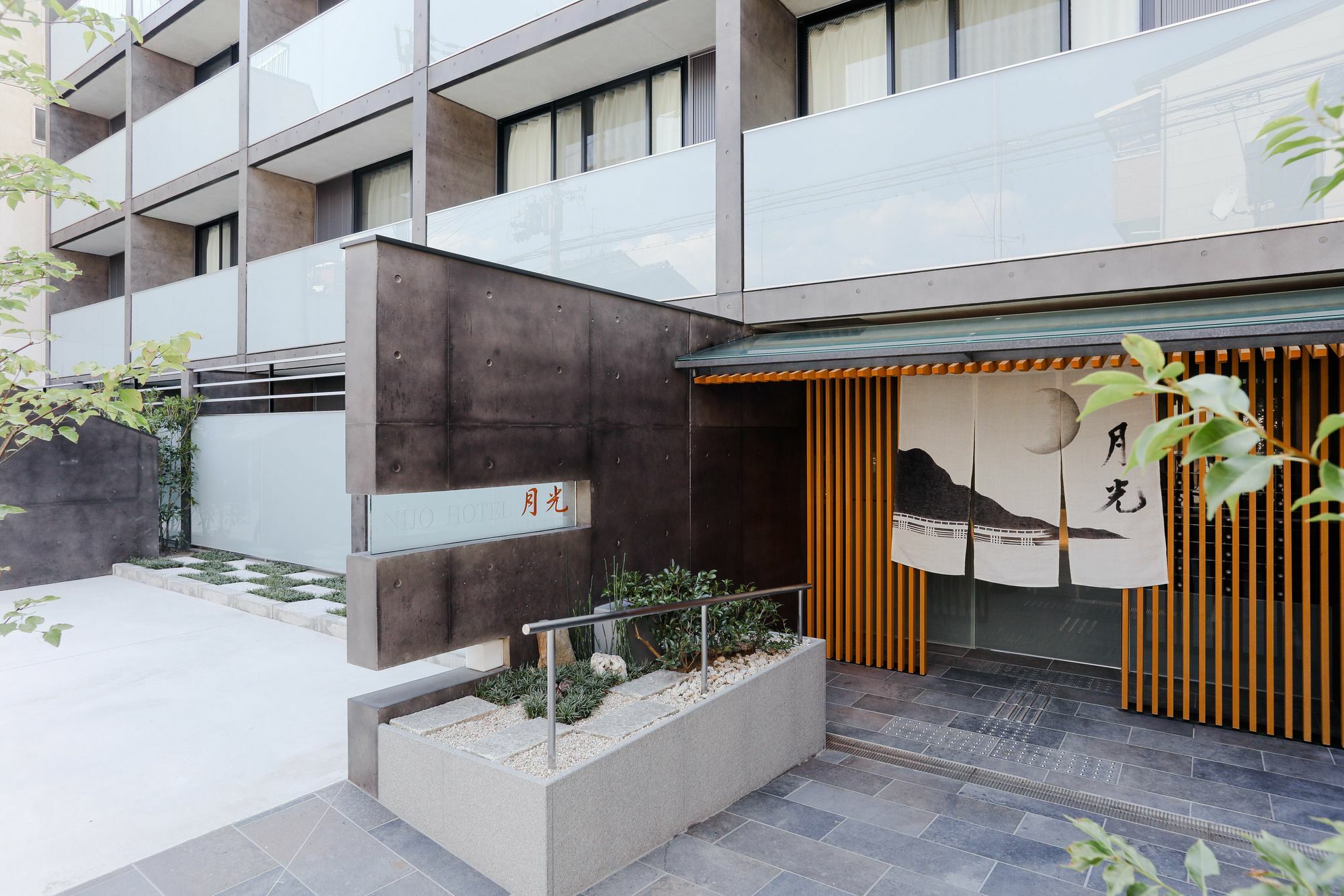 Rejoice Stay Kyoto Nijo Gekko 外观 照片